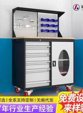 车间移动抽屉式五金工具车带挂板数控CNC刀具架重型多功能刀具车