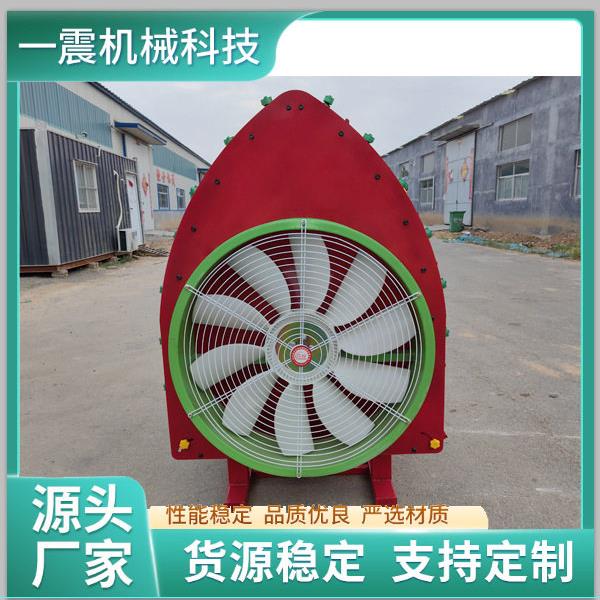 果园除虫打机四轮拖拉机后置风送式弥雾机400升500升600升