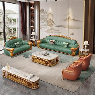 新中式 乌金木沙发高端别墅客厅家用实木头层真牛皮真沙发家俱组合