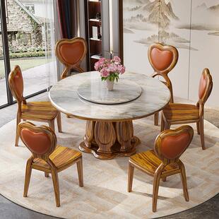 乌金木大理石圆餐桌吃饭桌子现代转盘新中式 家用全实木餐桌椅组合