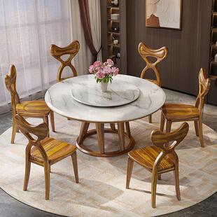 特价 中大户型家用圆形饭桌带转盘餐台 乌金木实木餐桌椅组合新中式