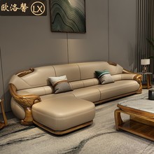 乌金木真皮贵妃转角沙发欧式新中式实木真皮别墅高端客厅佛山工厂