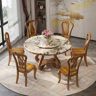 新中式 乌金木餐桌大理石饭桌现代转盘桌子家用实木餐桌椅饭厅组合