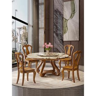 2025新款 轻奢饭桌餐厅实木家具 乌金木大理石圆形餐桌现代新中式