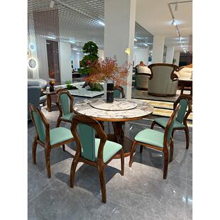 乌金木餐桌椅别墅餐厅奢华实木圆餐台新中式 大户型家用岩板饭桌子