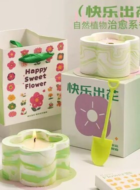 无烟香薰蜡烛高颜值助眠送女友