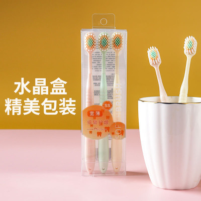 日式宽头牙刷成人软毛清洁