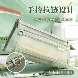 学生考试专用文具双层大容量拉链简约收纳笔袋三角形立体学生笔袋