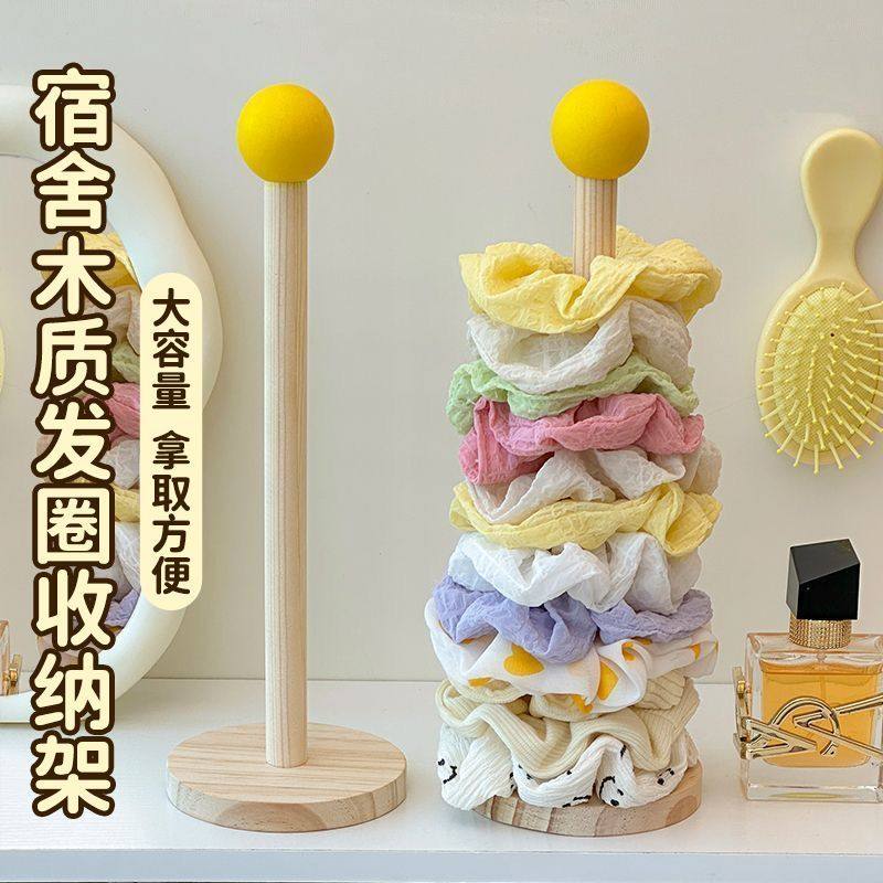 发圈收纳神器大肠发圈收纳架