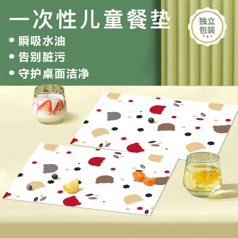 桑叶双瓜茶苦瓜冬瓜组合茶包