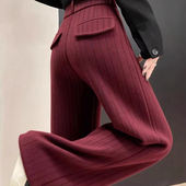 女时尚 高腰显瘦红色阔腿裤 宽松垂感通勤直筒休闲长裤 2025秋冬新款