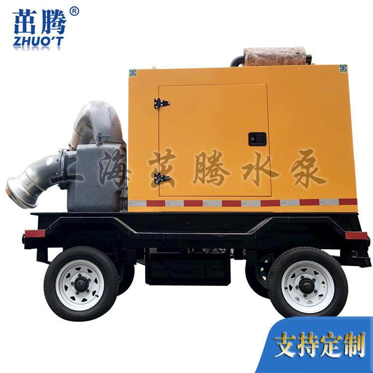 现货200立方米6寸ZW自吸排污泵车应急农田灌溉柴油机排水泵六寸,五金/工具,水泵,淘宝优惠券,粉丝福利购,淘宝优惠卷