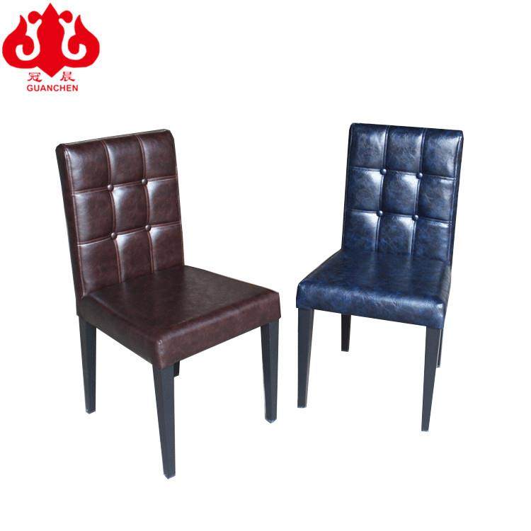 酒店宴会包房椅中西餐咖啡厅餐椅金属软包餐厅包间饭店靠背椅,住宅家具,餐椅,淘宝优惠券,粉丝福利购,淘宝优惠卷