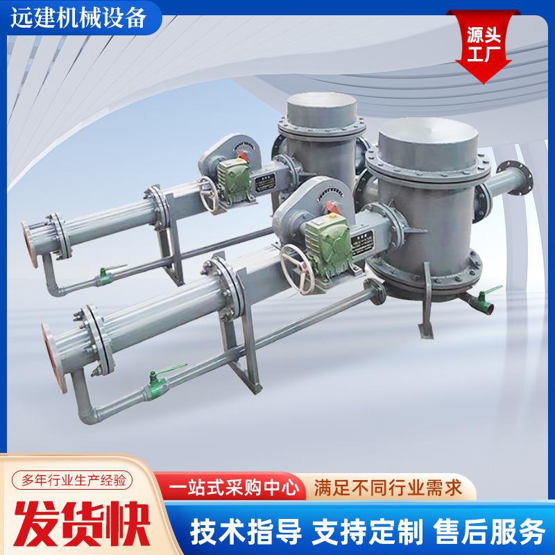 无尘气力输灰泵供应气力输送料封泵环保粉体输送泵粉末输送设备