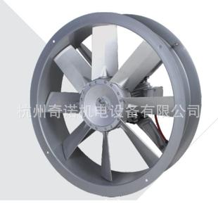 供应SFWF 7型3KW中药材烘干加工正反转双面送风耐高温高湿风机