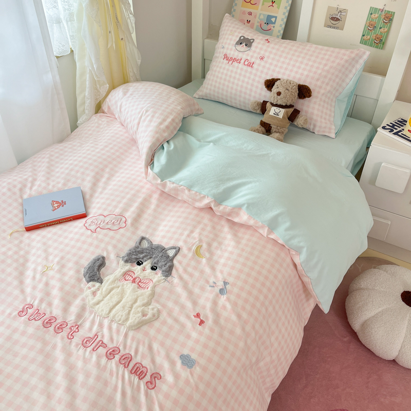 FUANINAIART刺绣亲肤兔毛贴布绣学生宿舍三件套水洗棉四件套