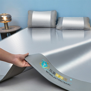 夏季冰丝凉席床笠三件套家用单人夏天折叠空调席子可水洗机洗床单