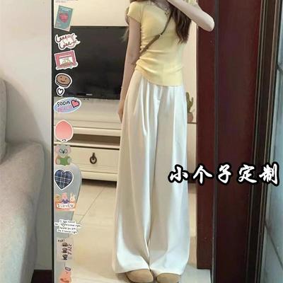 150小个子奶芙山本裤女夏2025新款窄版直筒垂感休闲阔腿裤子XS145