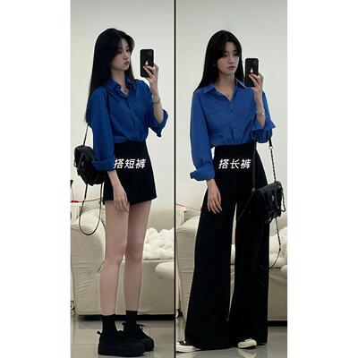 早秋穿搭一整套大码胖mm克莱因蓝衬衫韩系减龄高级感两件套装裤女
