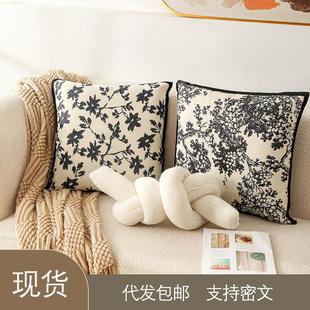 沙发抱枕套装 轻奢方枕套抱枕客厅法式 饰靠枕现代简约黑白枕头