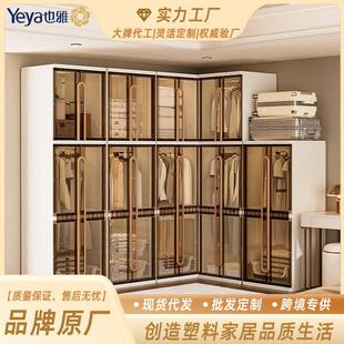 简易衣柜现代简约柜子卧室挂衣包包衣橱收纳柜多层一件起批收纳柜