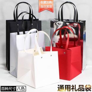纸袋加厚红色铆钉手提袋纸袋子现货 高档生日礼品纸袋精美衣服服装