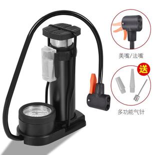 电动车自行车摩托车汽车家用脚踏高压充气泵 脚踩打气筒迷你便携式