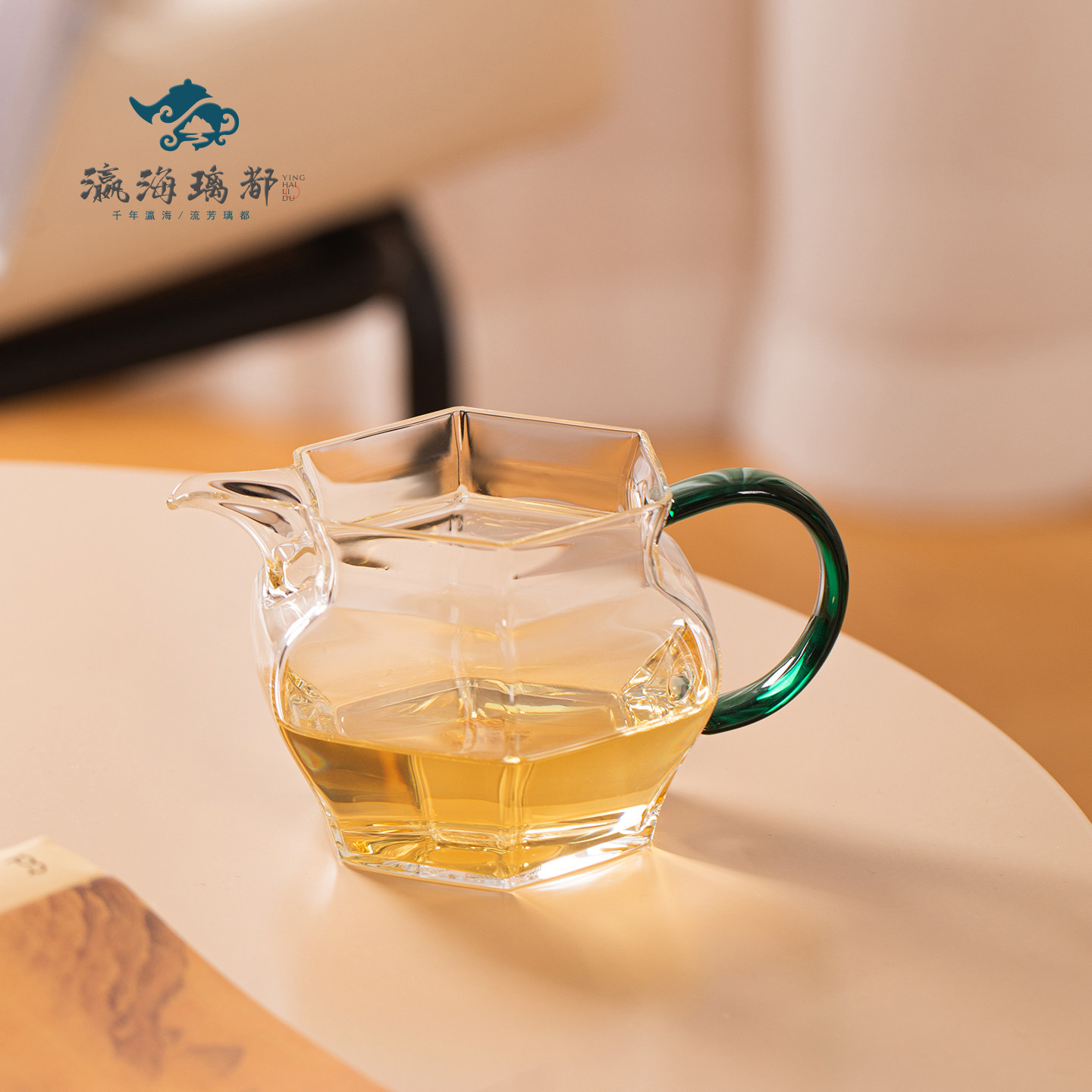 高硼硅玻璃公道杯茶海日式图片