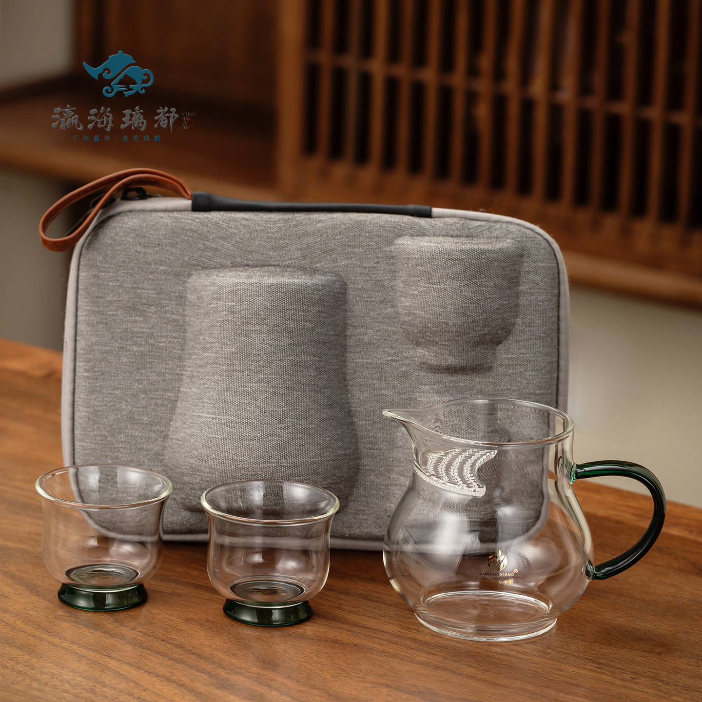 耐热玻璃茶具套装便携式旅行茶具图片