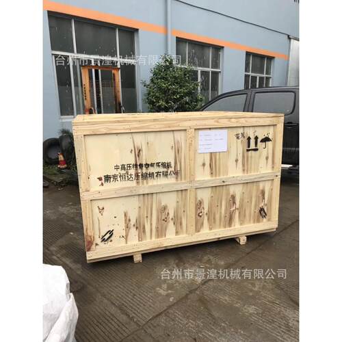 供p应高压空机吹瓶压机专业空机1.2m?JH-1.230ma高压气泵专压业吹