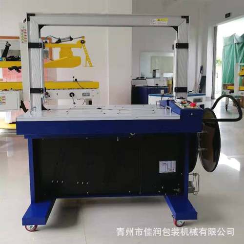 塑料PP带捆扎包件机包扣热熔连接器全自动纸箱打包机打包带