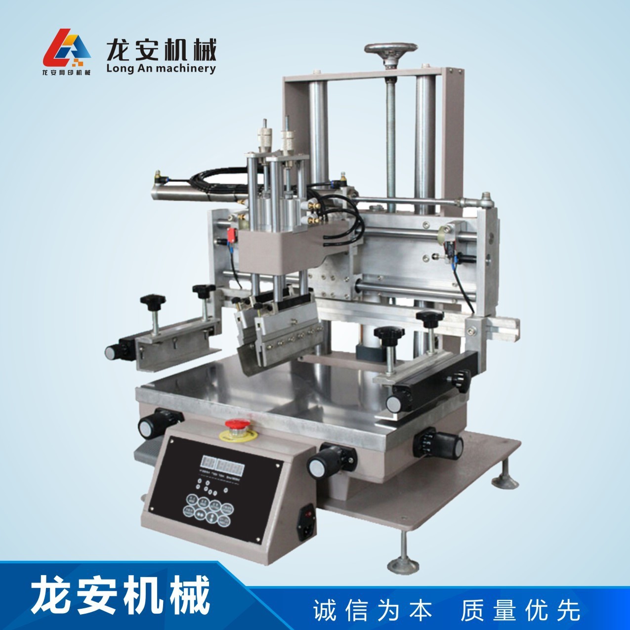 厂家直销LA-3050C自动丝印机 丝网印刷机小型平面丝印机网印机