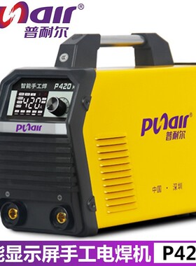 电焊机P420K电焊机220V380V双电压