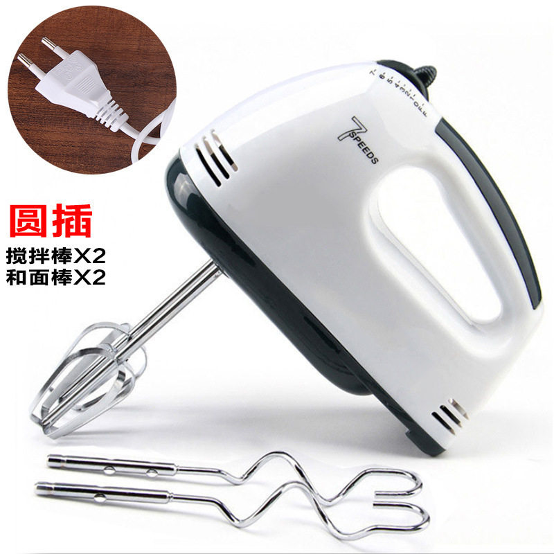 7档手持打蛋器家用烘培迷你小型自动打发奶油机电动奶泡器