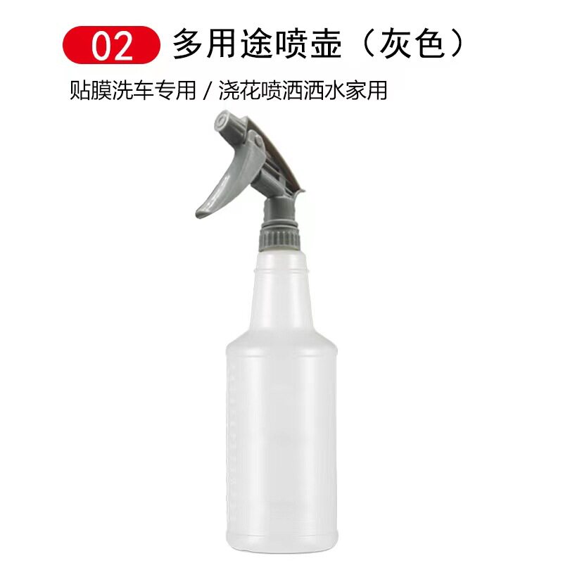 汽车美容小喷壶喷雾瓶防耐酸碱喷头泡沫喷水壶贴膜洗车专用工具壶