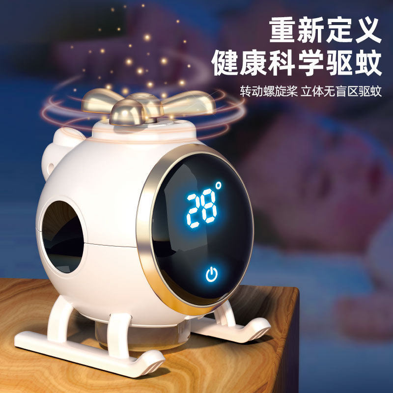 驱蚊器静音喷雾加湿器喷香家用香氛机厕所卧室 小型香薰机