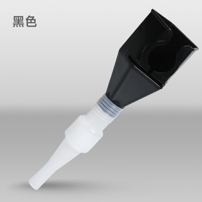 汽车用加油漏斗加长免手扶摩托车防静电卡扣漏斗伸缩管机油加注器