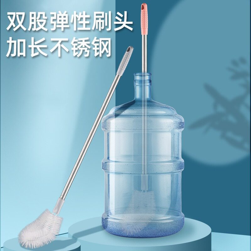 水桶刷子家用纯净水桶刷专用长柄弯头清洁刷桶洗桶神器桶装水桶刷