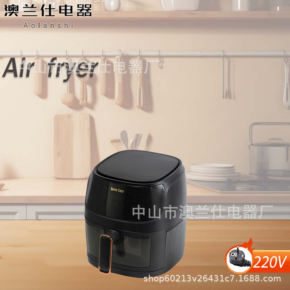 家用商用8L大容量空气炸锅无油烟电炸锅易清洗多功能智能煎烤炸锅