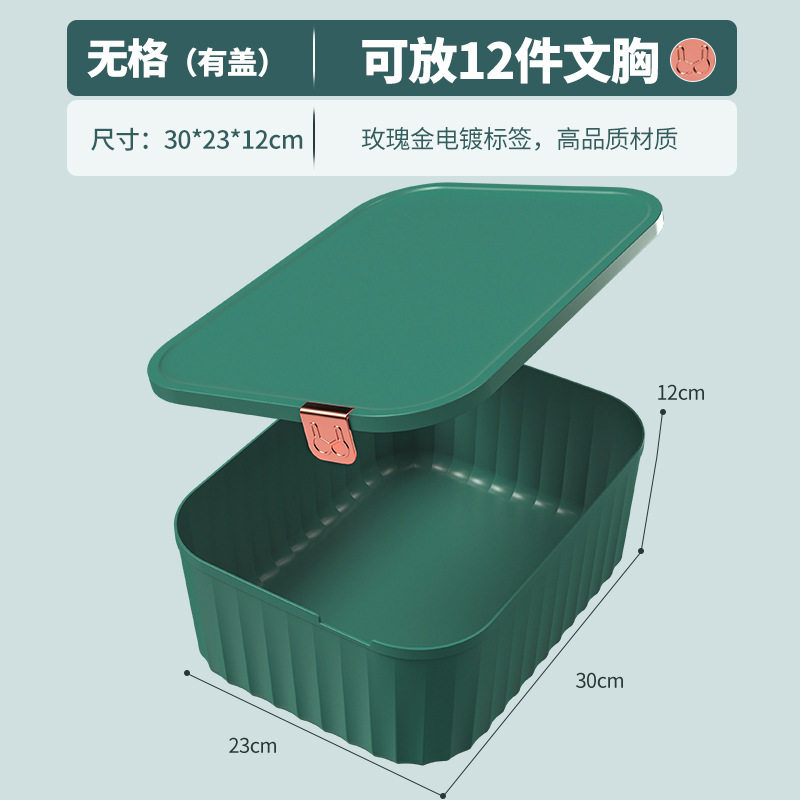 内衣收纳盒分格内裤文胸袜子家用装短裤抽屉式塑料分隔整理箱衣柜