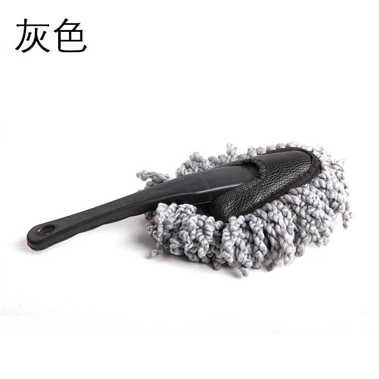 多功能汽车专用洗车拖把 汽车除尘掸子纤维小蜡拖洗车刷清洁工具