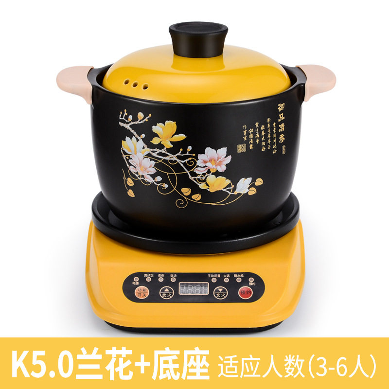 电砂锅全自动电炖锅家用煲汤锅插电陶瓷锅煲汤煮粥锅煲仔饭电焖锅