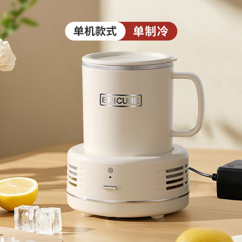 小型桌面制冷机制冷加热双模式宿舍家用办公便携式可车载冷暖杯