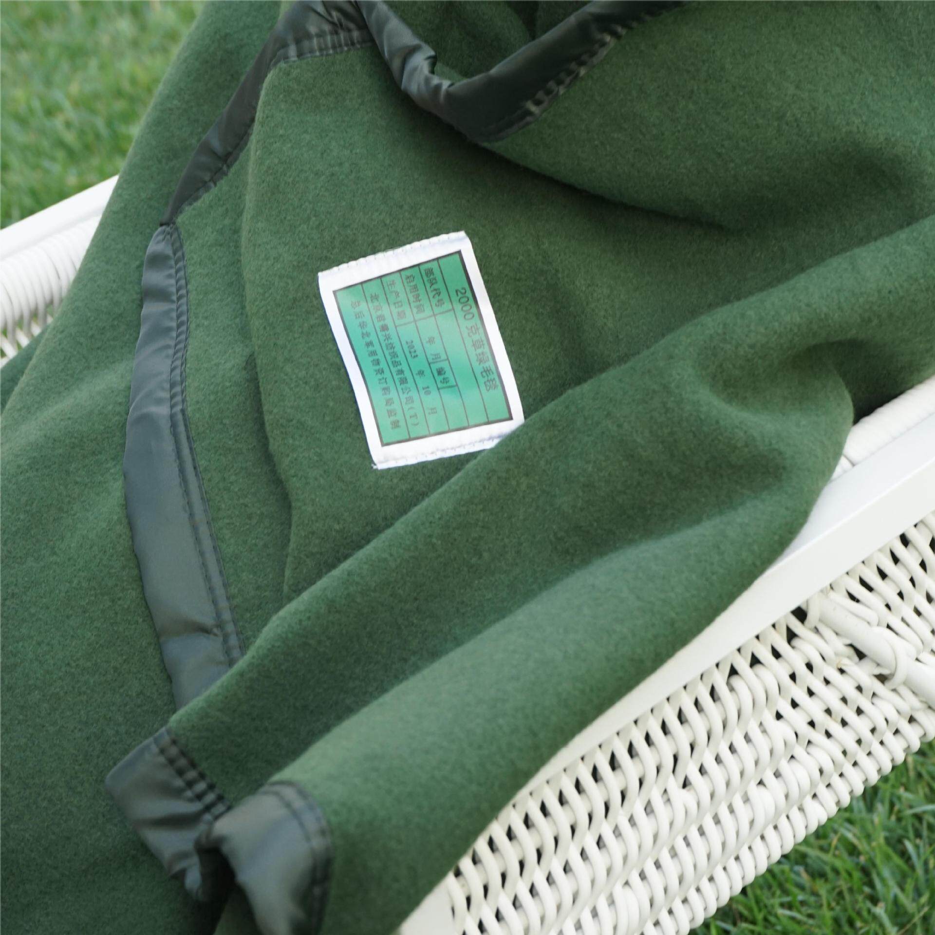 羊毛羊绒毯保暖毯子应急防汛救灾野营宾馆09军绿色公用被装毯子