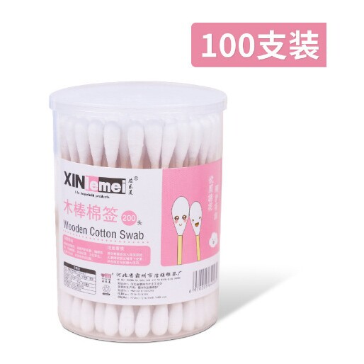 500支盒装卫生棉签木棒双头棉签棒 化妆棉花掏耳朵棉球家用棉棒