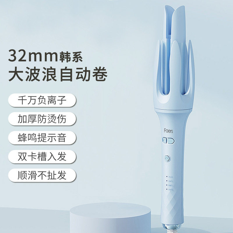 全自动卷发棒神器电动旋转不伤发烫发卷发器大卷波浪网红女32