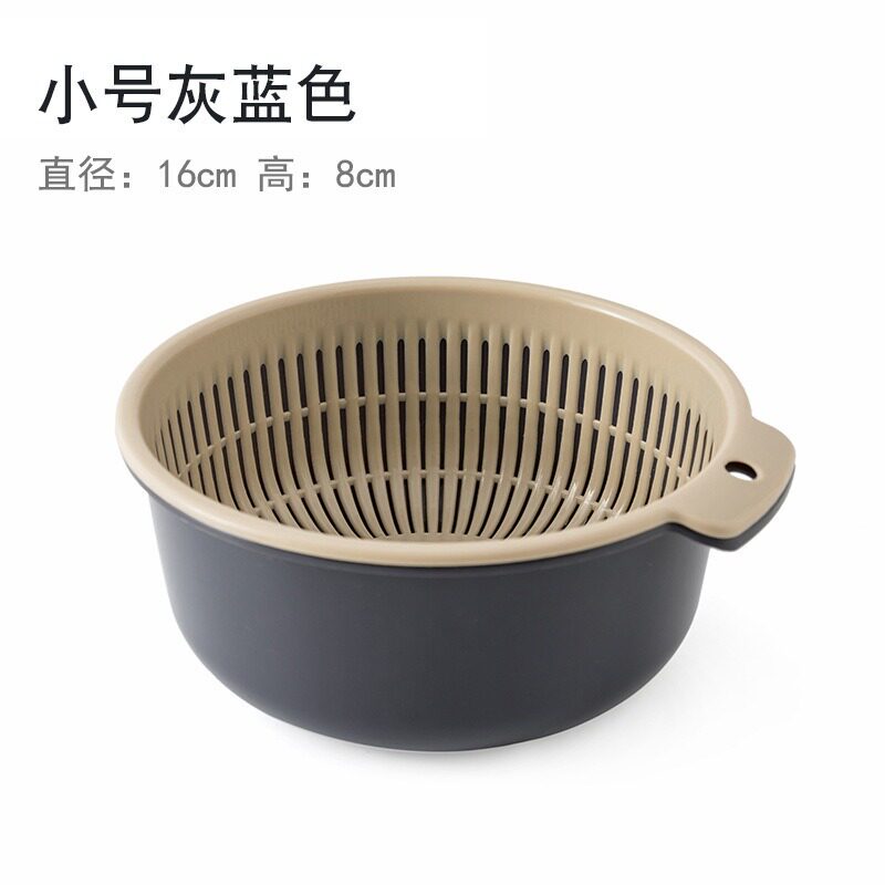 双层圆形沥水盆 塑料洗菜篮 厨房沥水篮多用途果蔬水果篮大号菜盆