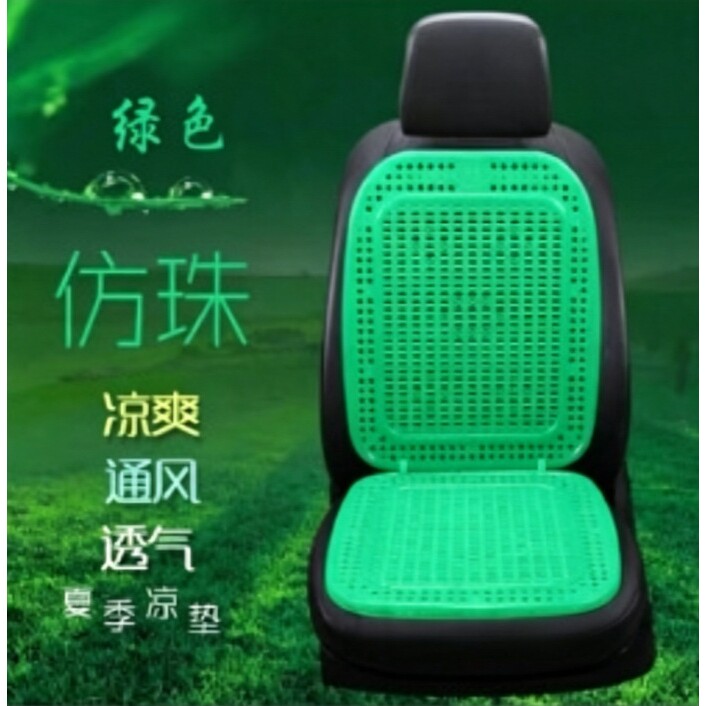 铲车叉车挖掘机双层通风透气镂空座垫夏季清凉垫通用塑料汽车坐垫