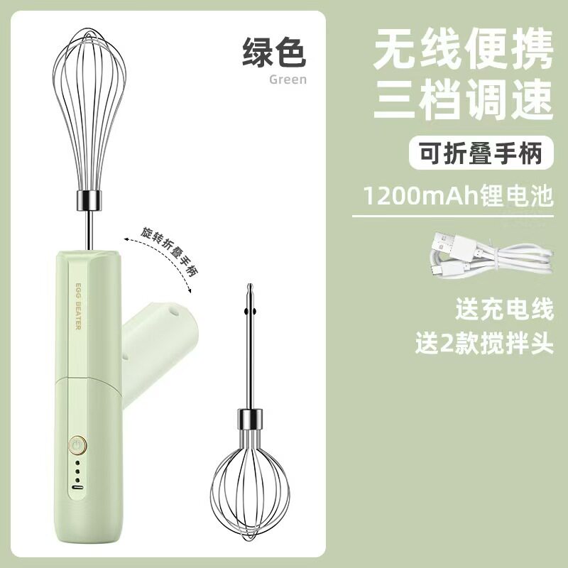 电动奶泡器咖啡打泡器手持烘焙打蛋器迷你家用无线电动奶泡器