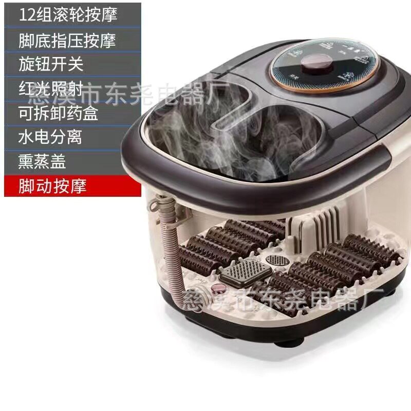 泡脚桶全自动电动按摩理疗足浴盆加热家用恒温洗脚盆高深足浴器机